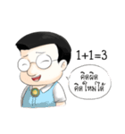 iEmotion#3（個別スタンプ：17）