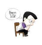 iEmotion#3（個別スタンプ：18）