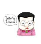 iEmotion#3（個別スタンプ：20）