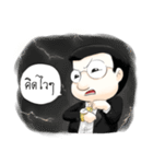 iEmotion#3（個別スタンプ：23）