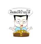 iEmotion#3（個別スタンプ：24）