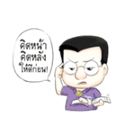 iEmotion#3（個別スタンプ：26）