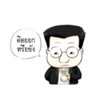 iEmotion#3（個別スタンプ：28）