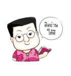 iEmotion#3（個別スタンプ：29）