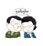 iEmotion#3（個別スタンプ：31）