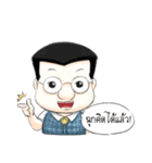 iEmotion#3（個別スタンプ：32）