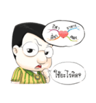 iEmotion#3（個別スタンプ：34）