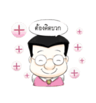 iEmotion#3（個別スタンプ：36）