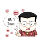 iEmotion#3（個別スタンプ：37）