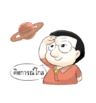 iEmotion#3（個別スタンプ：39）