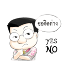 iEmotion#3（個別スタンプ：40）