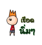 Meeting funny football（個別スタンプ：3）