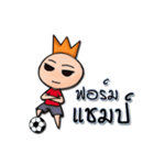 Meeting funny football（個別スタンプ：28）