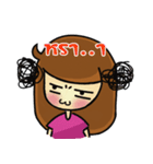 Gam Sai（個別スタンプ：8）