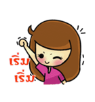 Gam Sai（個別スタンプ：9）