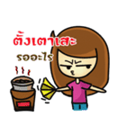 Gam Sai（個別スタンプ：12）