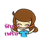 Gam Sai（個別スタンプ：26）