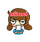 Gam Sai（個別スタンプ：27）