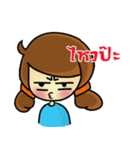 Gam Sai（個別スタンプ：28）