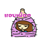 Gam Sai（個別スタンプ：32）