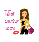 MadamV（個別スタンプ：1）