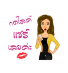 MadamV（個別スタンプ：3）
