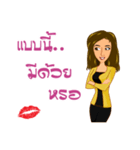 MadamV（個別スタンプ：4）