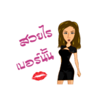 MadamV（個別スタンプ：5）