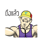 Fitness Man Ver.TH（個別スタンプ：20）