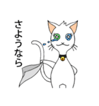 Wayo - 白い目の猫（個別スタンプ：30）