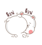 Lovely Bear Hug（個別スタンプ：5）