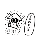 わりと使えるイカすたんぷ（個別スタンプ：1）
