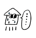 わりと使えるイカすたんぷ（個別スタンプ：3）