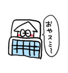 わりと使えるイカすたんぷ（個別スタンプ：4）