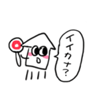 わりと使えるイカすたんぷ（個別スタンプ：15）
