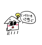 わりと使えるイカすたんぷ（個別スタンプ：19）