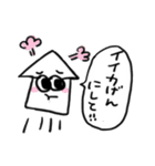 わりと使えるイカすたんぷ（個別スタンプ：24）