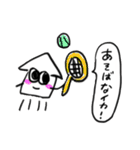 わりと使えるイカすたんぷ（個別スタンプ：25）