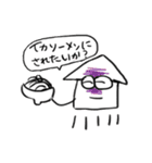 わりと使えるイカすたんぷ（個別スタンプ：28）