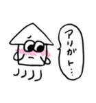 わりと使えるイカすたんぷ（個別スタンプ：30）