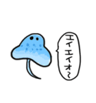 わりと使えるイカすたんぷ（個別スタンプ：34）