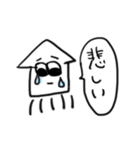 わりと使えるイカすたんぷ（個別スタンプ：37）