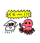 わりと使えるイカすたんぷ（個別スタンプ：39）