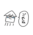 わりと使えるイカすたんぷ（個別スタンプ：40）