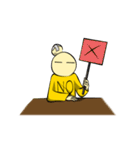 Mr.NO ノーさん Edition No.1（個別スタンプ：14）