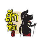 Nangtalung Nunui（個別スタンプ：39）