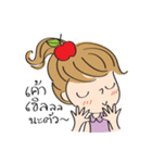 apple merry girl（個別スタンプ：7）