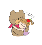 apple merry girl（個別スタンプ：8）