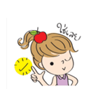 apple merry girl（個別スタンプ：12）