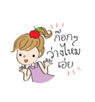 apple merry girl（個別スタンプ：13）